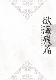 压花潮牌男装短袖