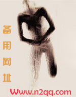 勾引女朋友的照片